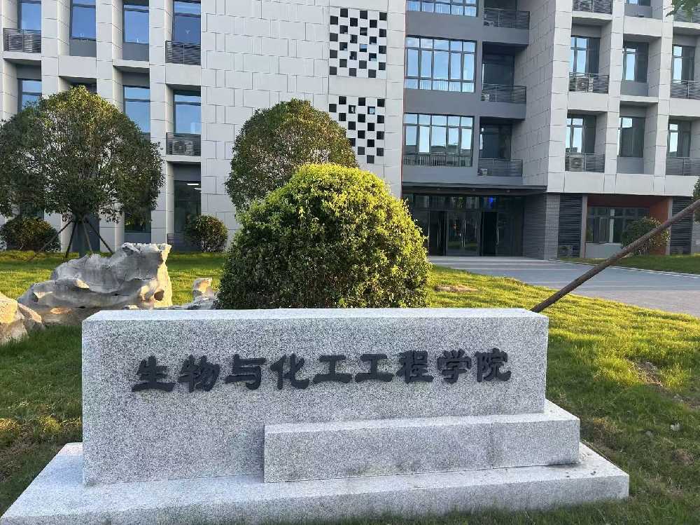 灯塔市扬州职业大学体育场高杆灯项目